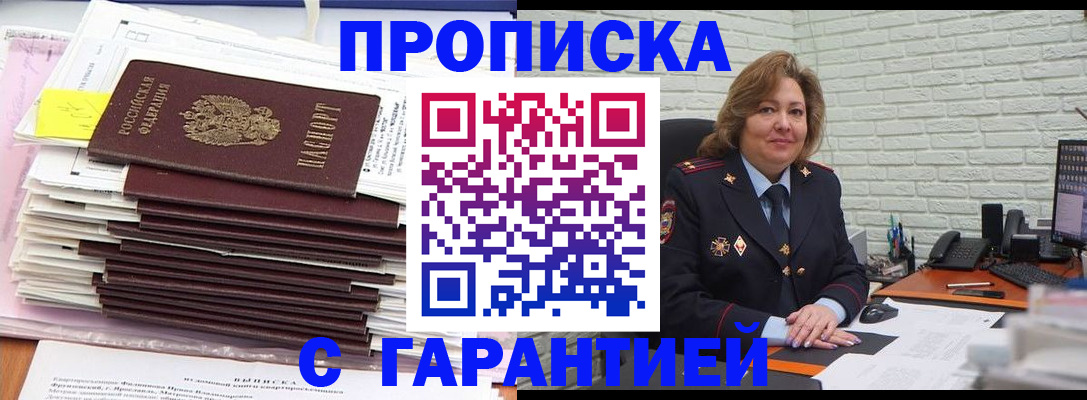 форма 3 в Вязниках